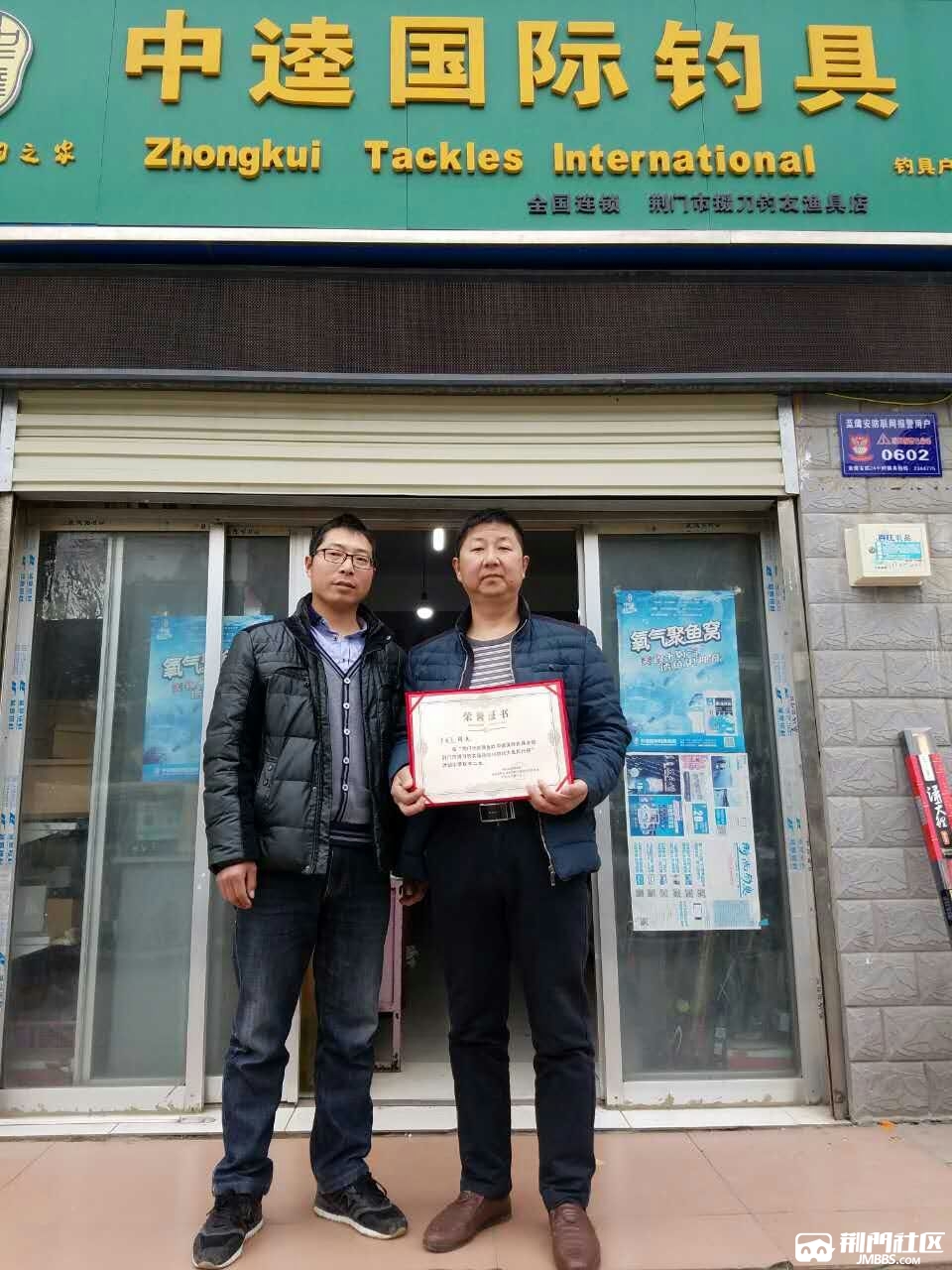 140500gu1u6b60uvtbn6en.jpg