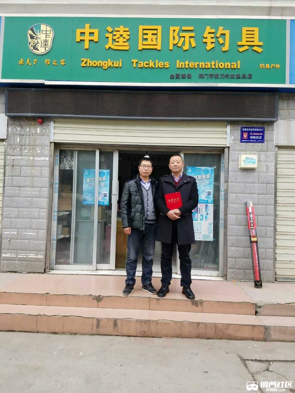 140503pe9g9qgbekepqseg.jpg