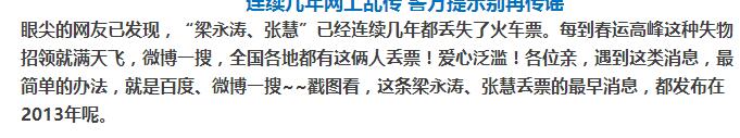 QQ��ͼ20170104140328.jpg