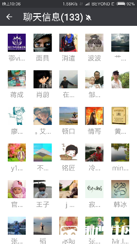 Screenshot_2017-01-04-22-06-06-500_com.tencent.mm.png