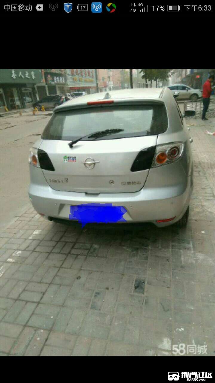 1484452793156.jpg