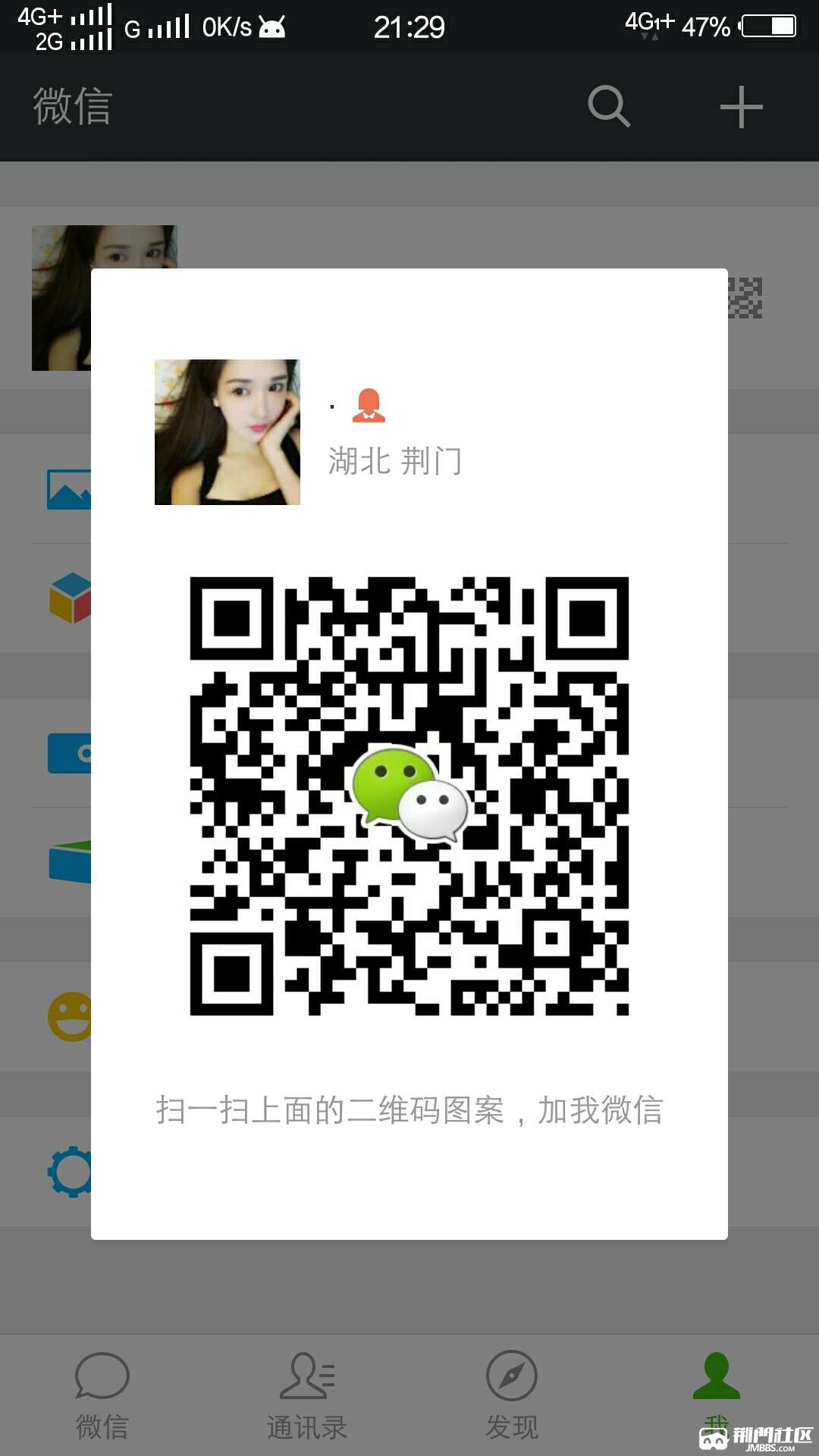 1484454826864.jpg