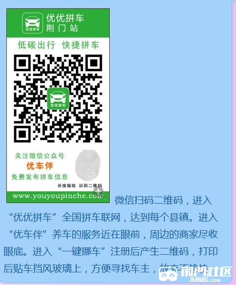 QQͼƬ20170111222159.jpg
