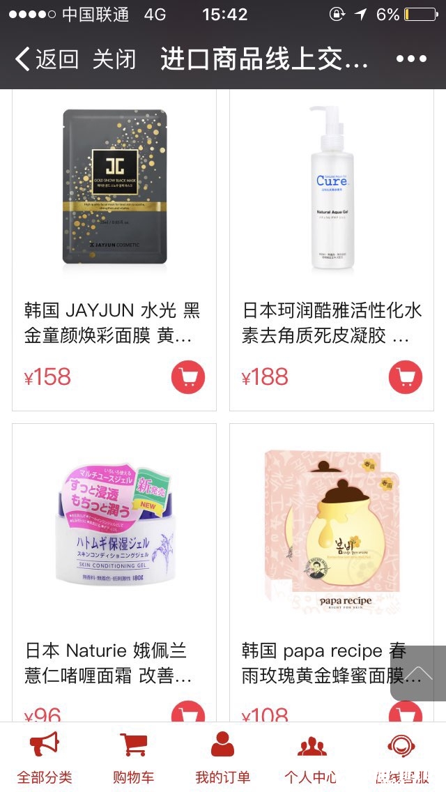 file.jpg