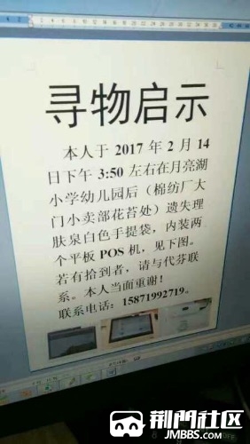 image.jpeg