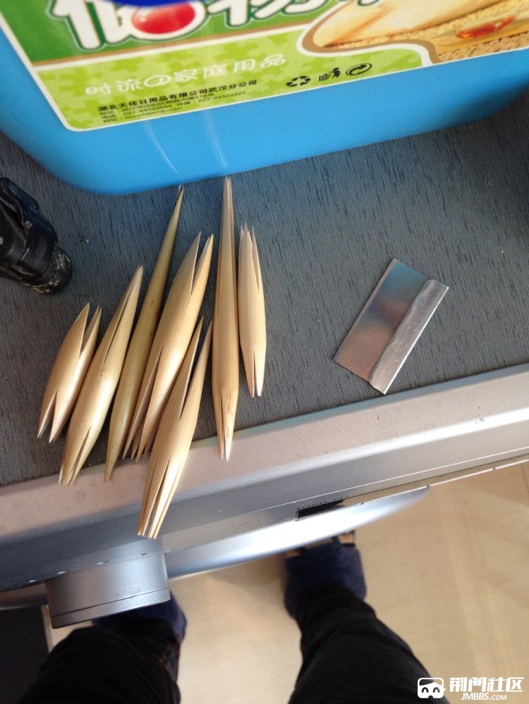 file.jpg