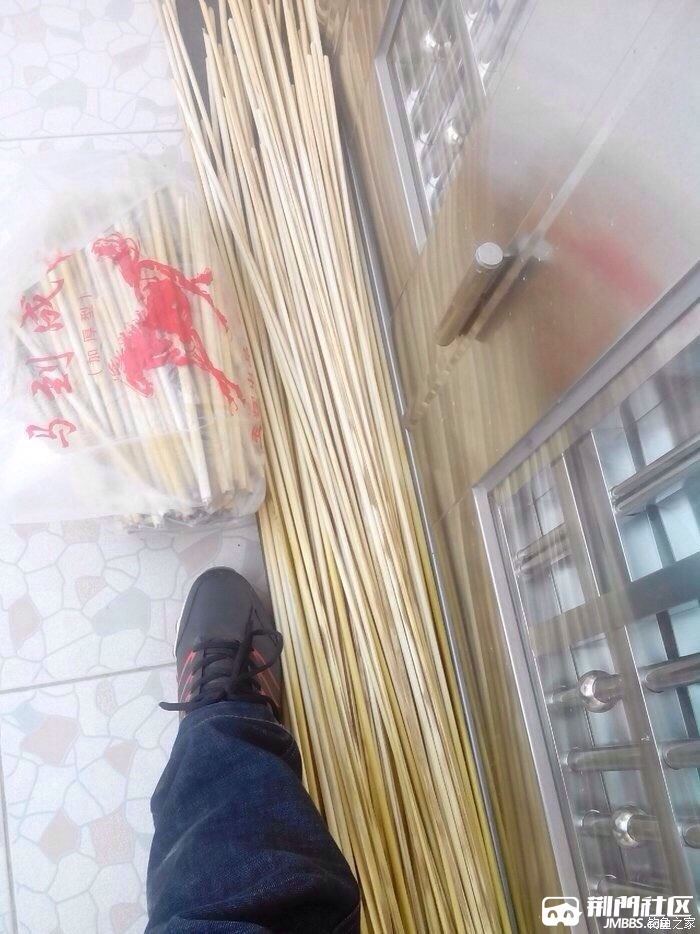 file.jpg