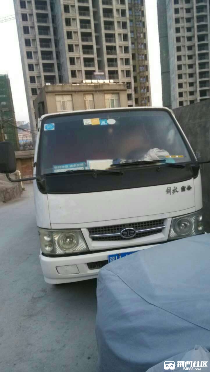 1487680425198.jpg