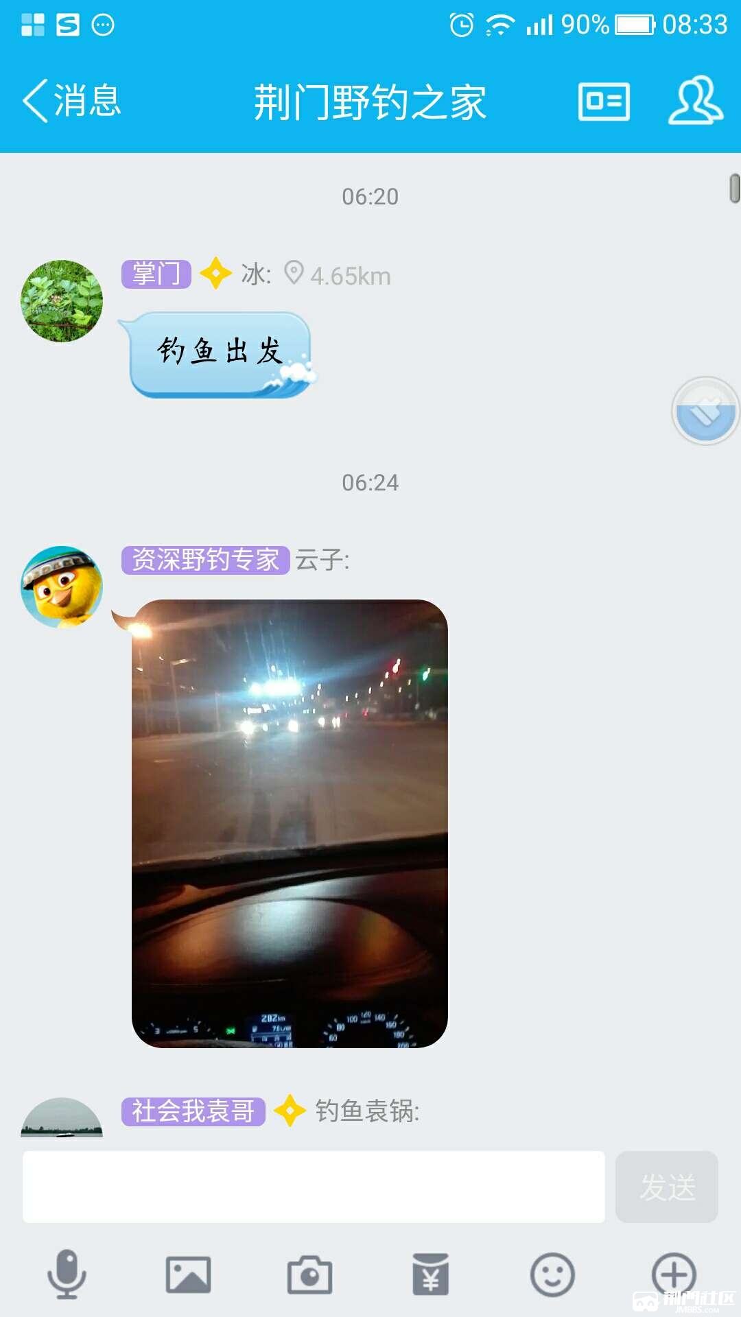 1487810115133.jpg