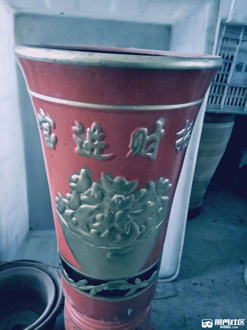 1487992716514.jpg