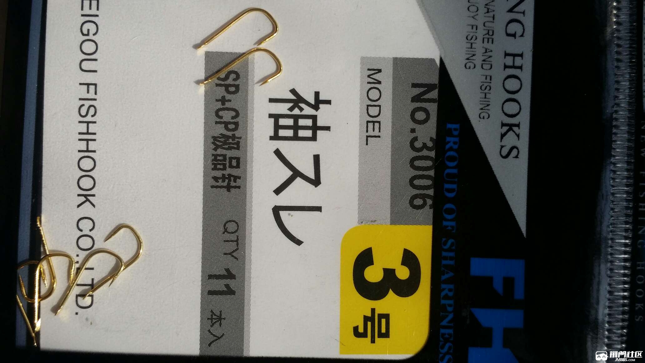 1488254130990.jpg