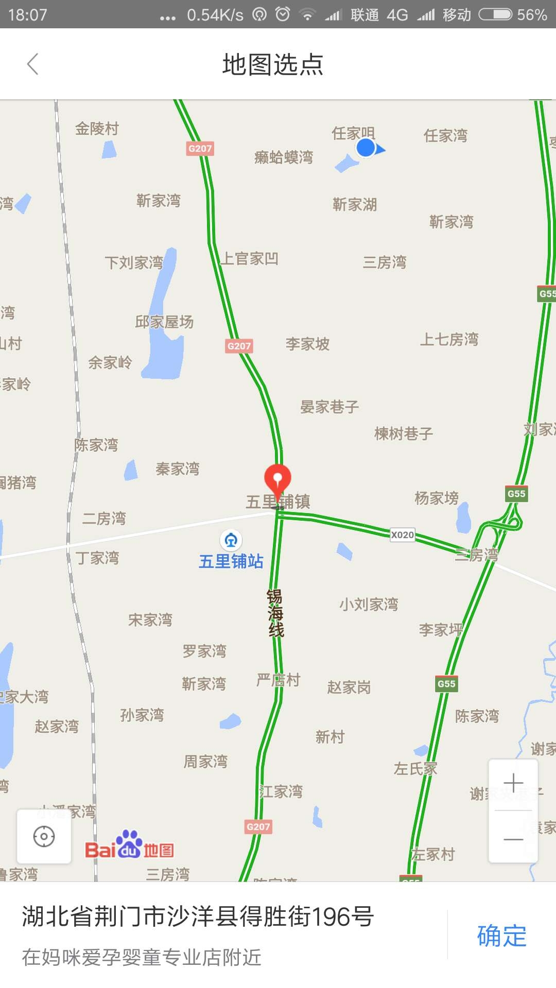 1488967764263.jpg