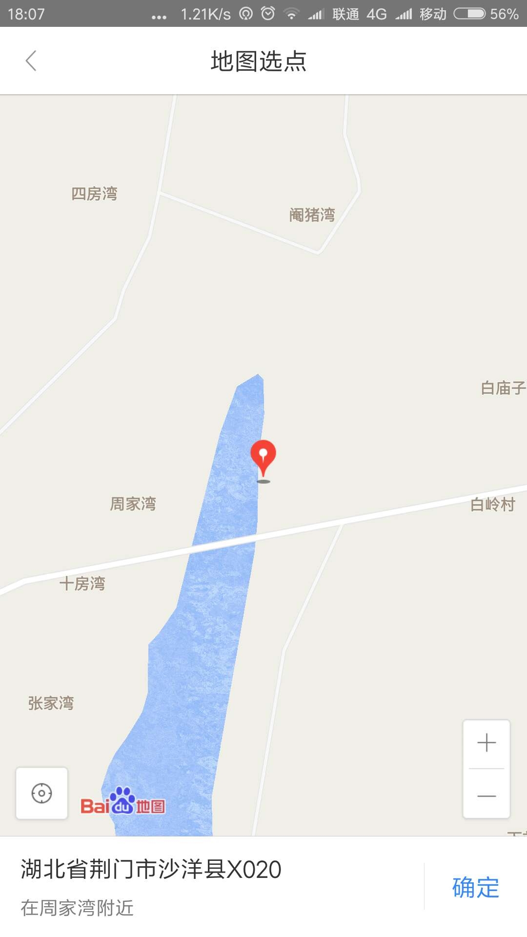 1488967769028.jpg