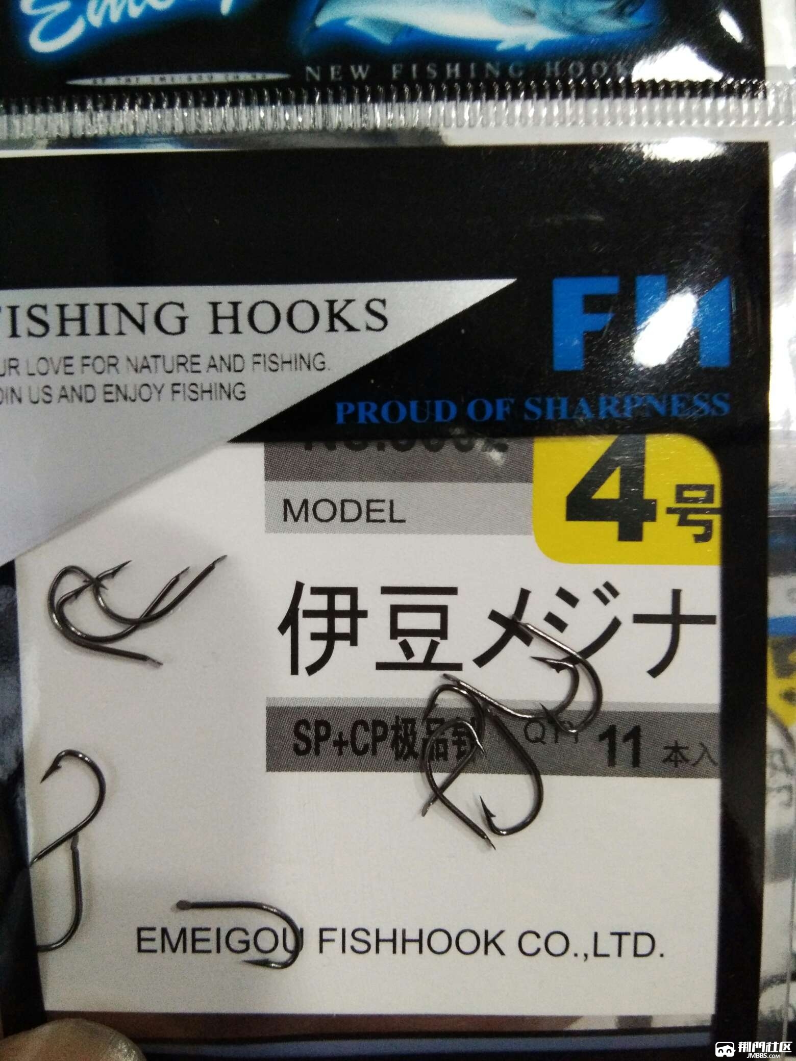 1489227559512.jpg