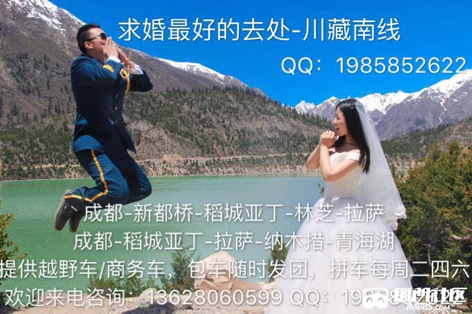 71477196161108134.jpg