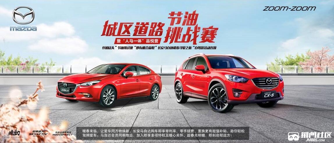QQ��ͼ20170415110330.jpg