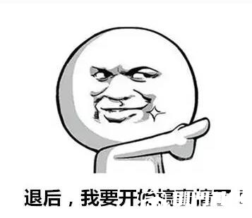 QQ��ͼ20170416124747.jpg