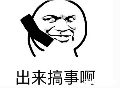 QQ��ͼ20170416124807.jpg