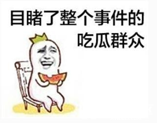 QQ��ͼ20170416134203.jpg
