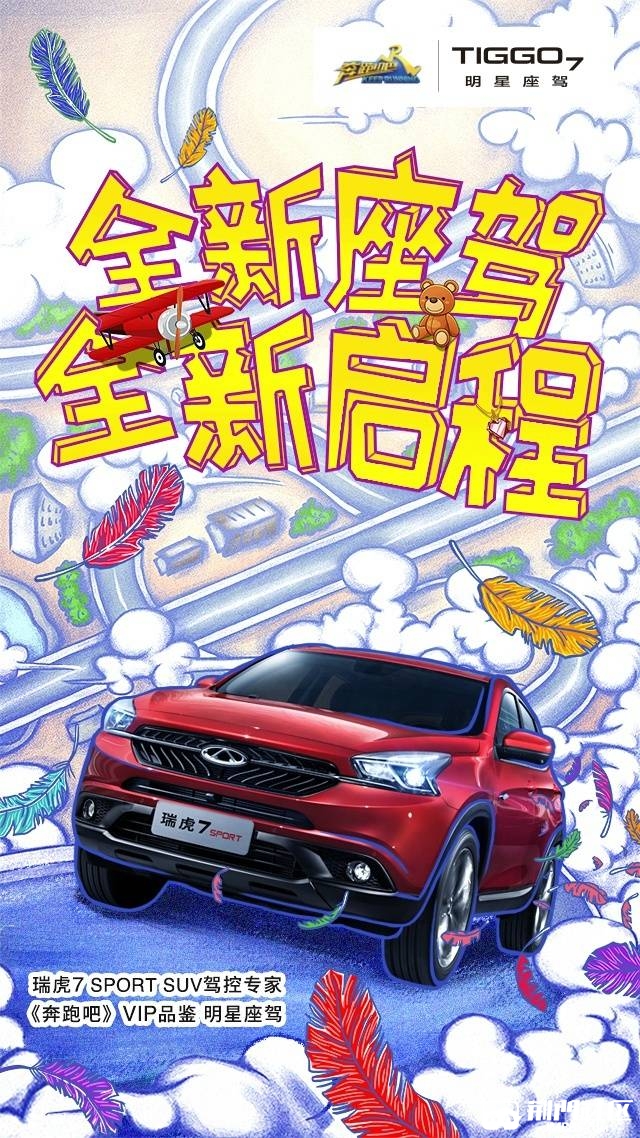 QQͼƬ20170419160208.jpg