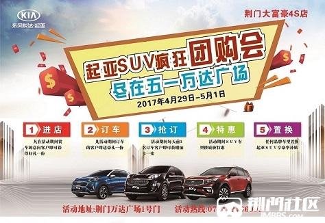 QQͼƬ20170426142118.jpg