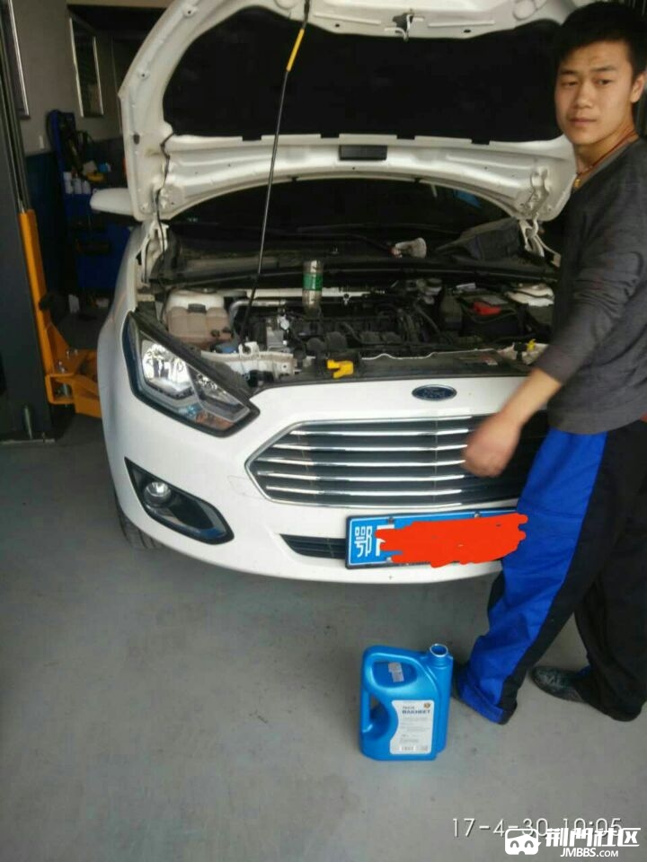 QQͼƬ20170505175145.jpg