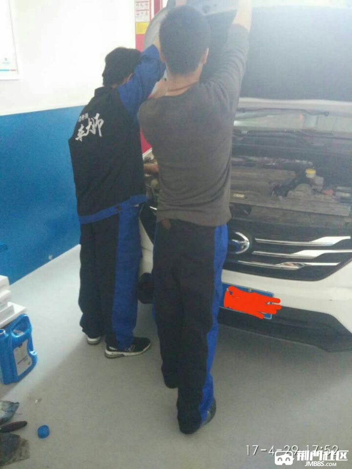 QQͼƬ20170505175141.jpg