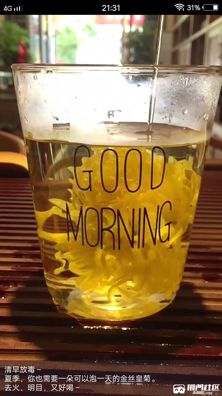 image.jpeg