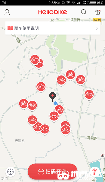 QQ��ͼ20170621090859.png