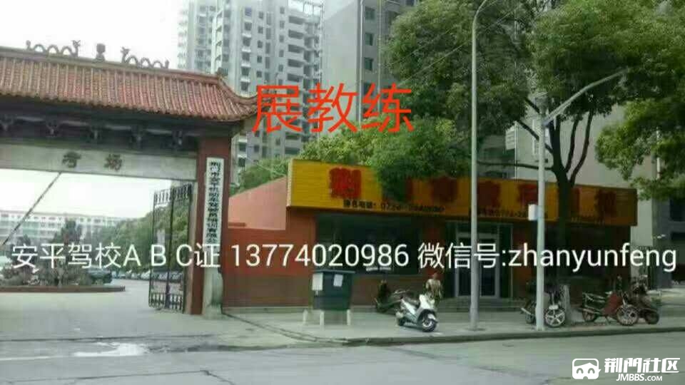 mmexport1498146665721.jpg
