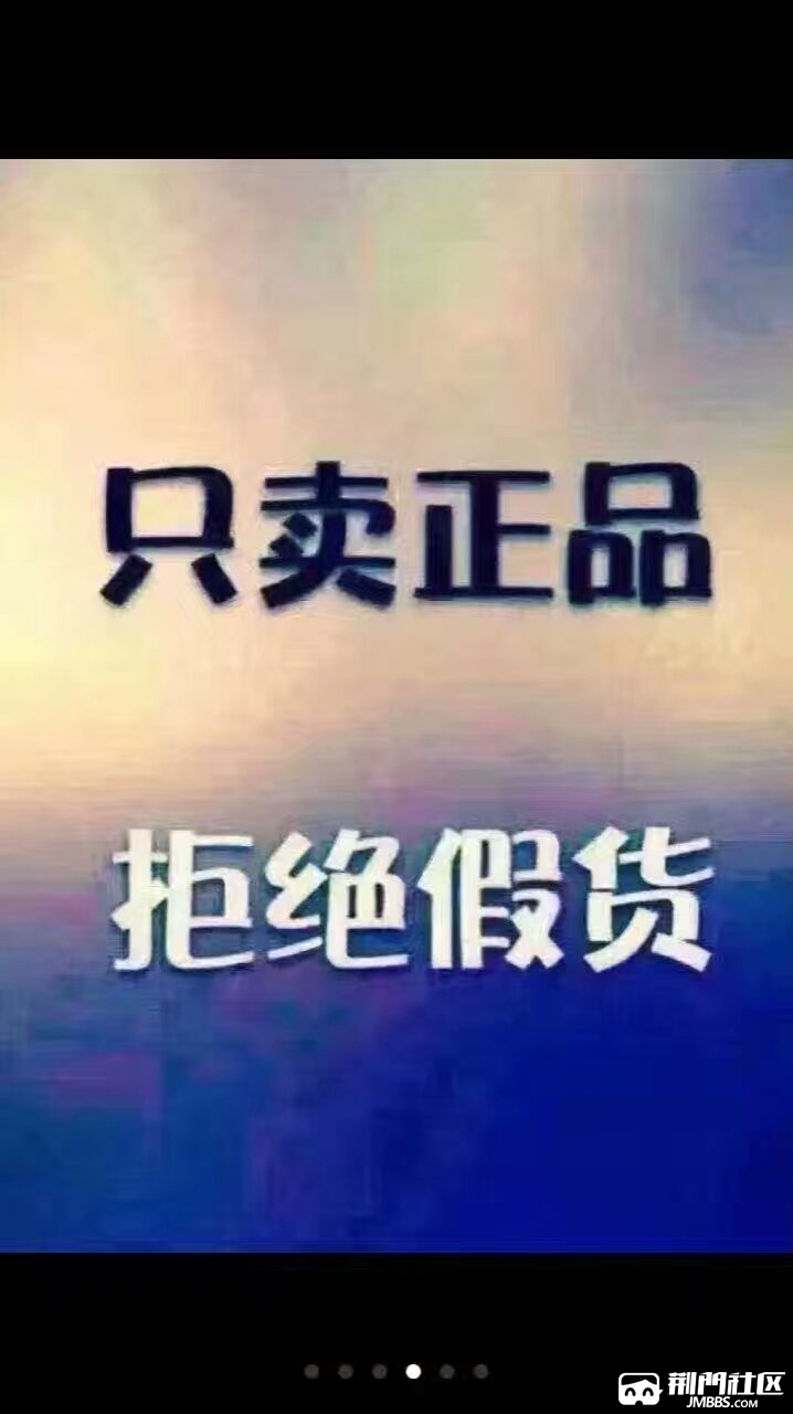 ���ǵĳ�ŵ