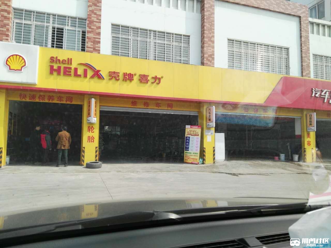 ��ͷ��������