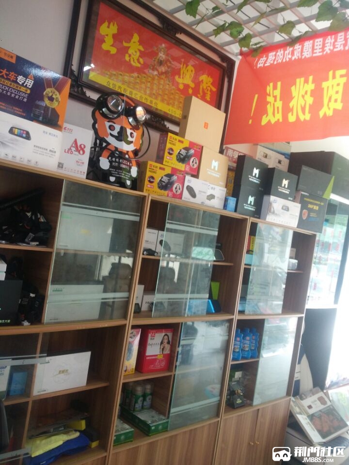 9D26B5CFEADAA1DC6DEB78AD667493E4.jpg