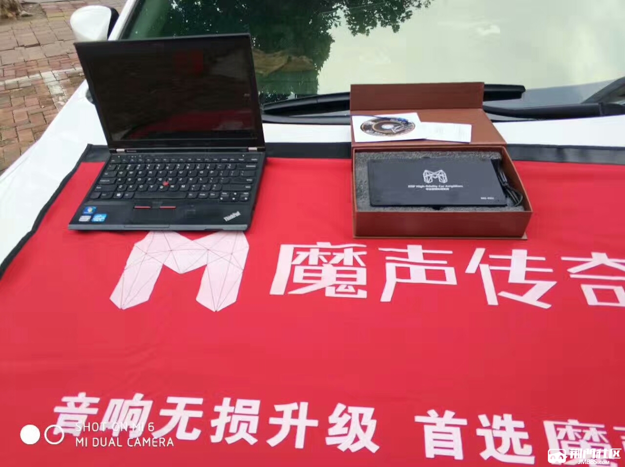 mmexport1503455518596.jpg