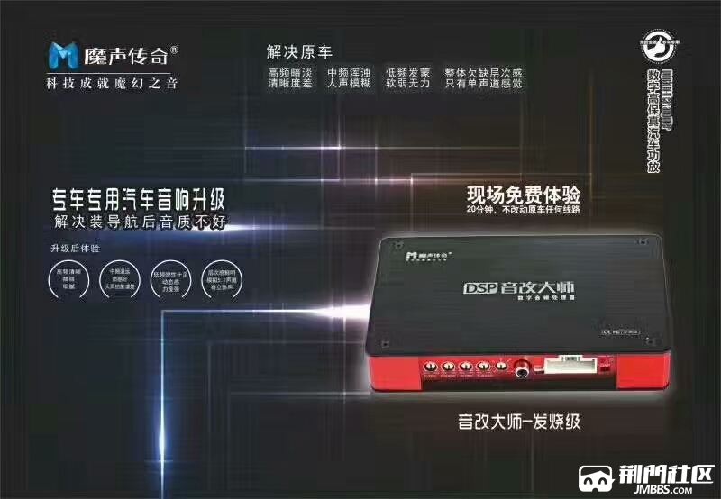 mmexport1503455526210.jpg