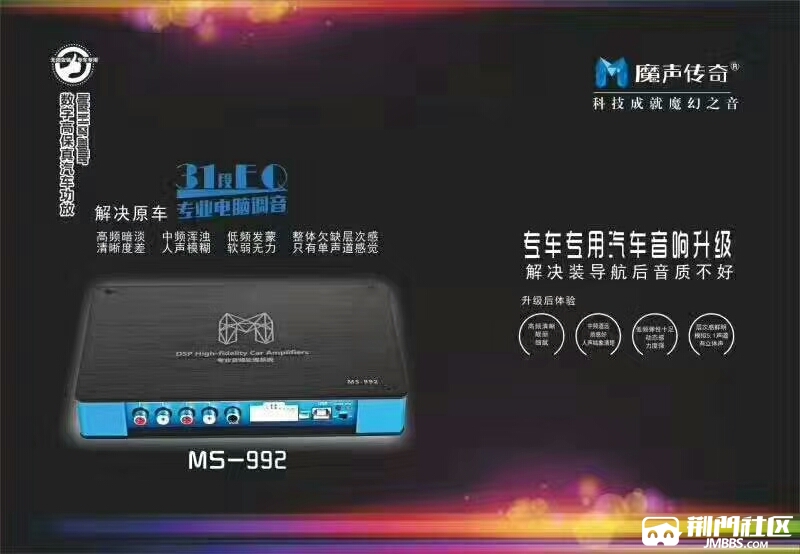mmexport1503455609770.jpg