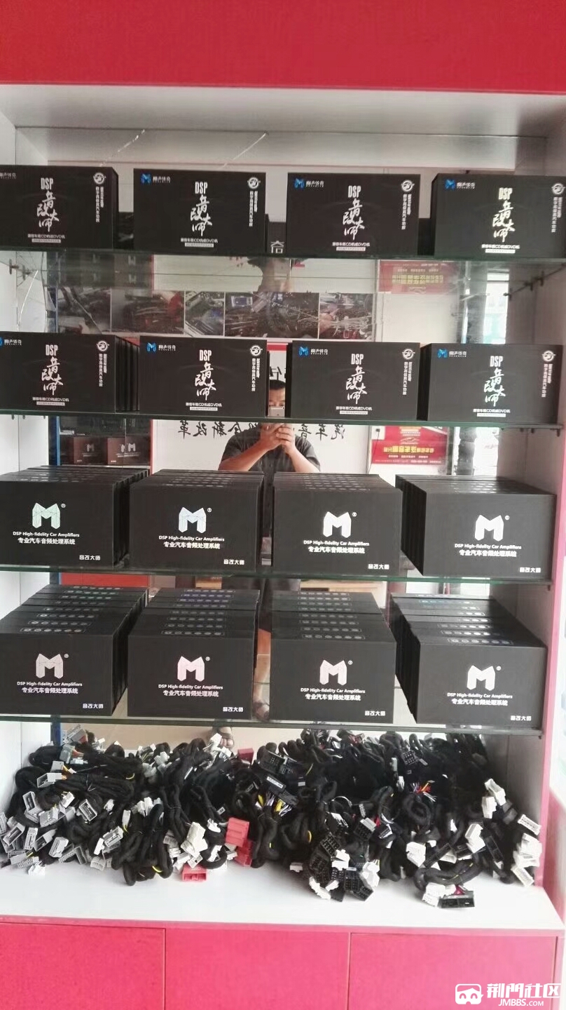 mmexport1503455619927.jpg