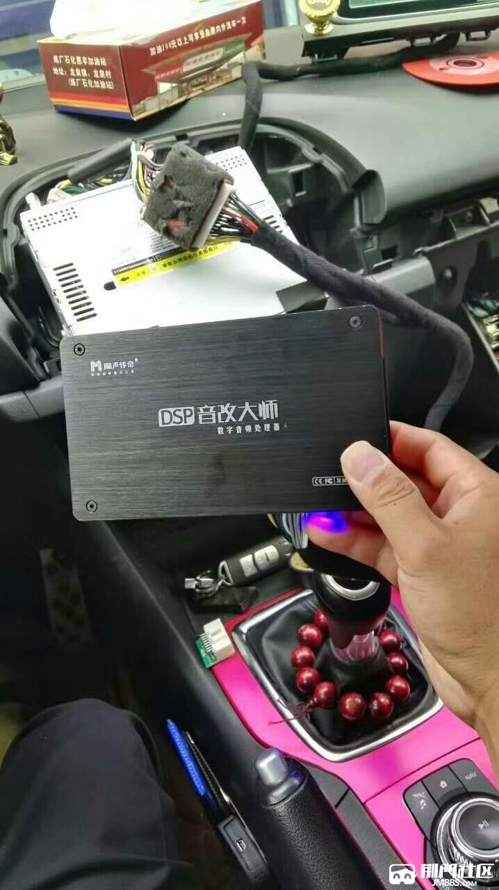 mmexport1503455622812.jpg