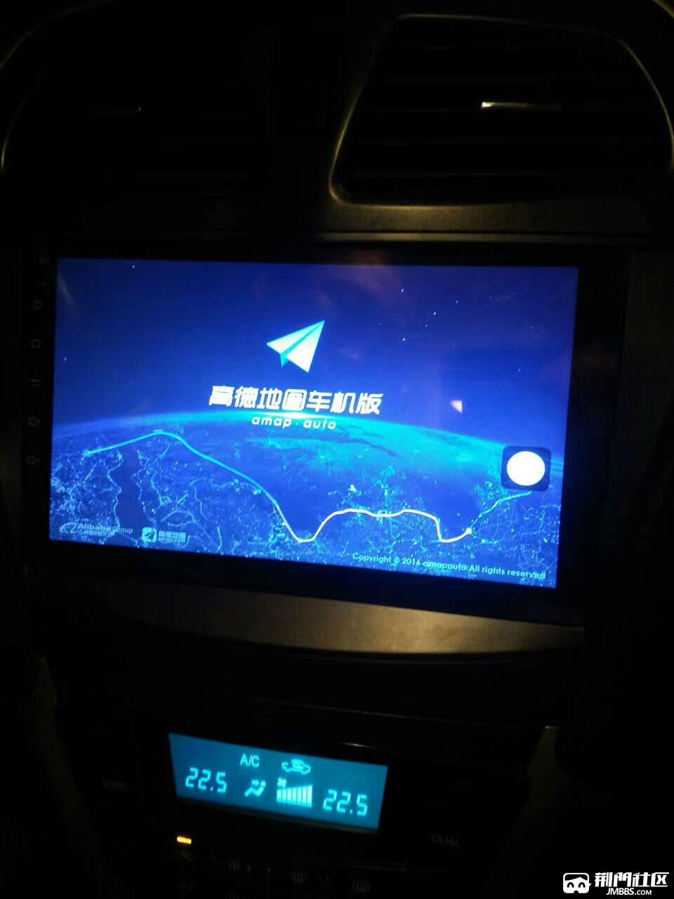 mmexport1503466115229.jpg
