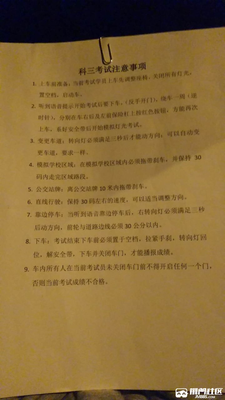 2017112535228691511616039591976.jpg
