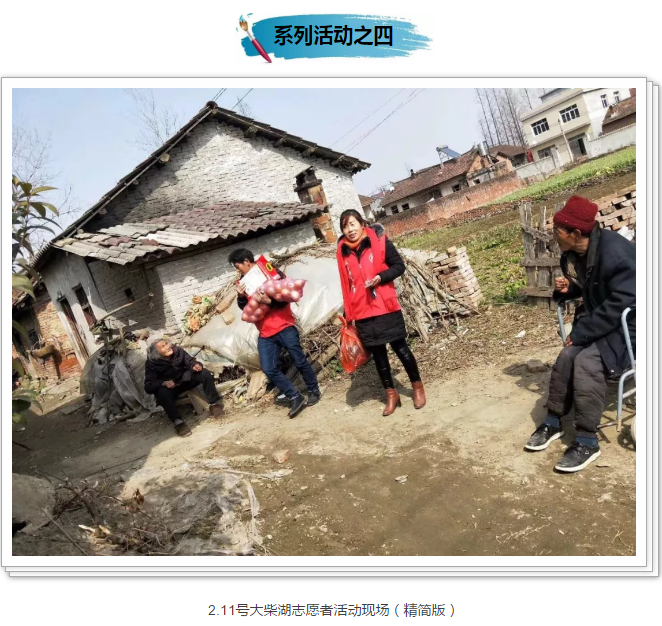 QQ��ͼ20180217214413.png