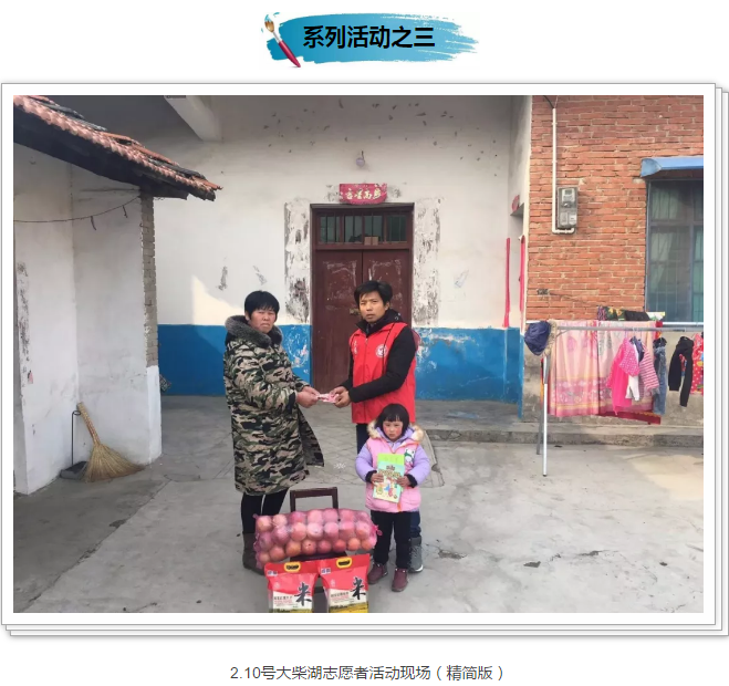 QQ��ͼ20180217214603.png