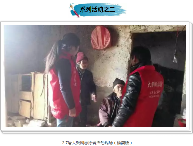 QQ��ͼ20180217214718.png