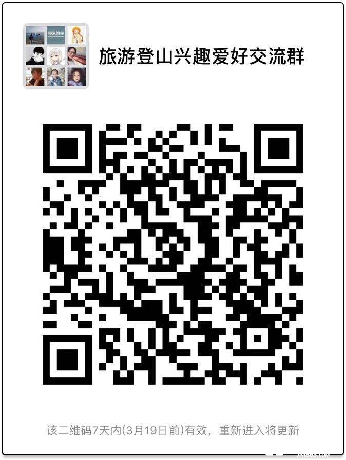 20180312_15882_1520840129772.jpg