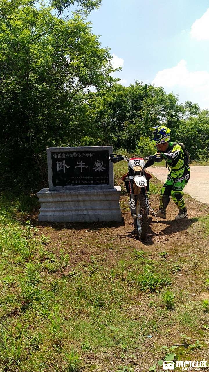20180603_198625_1528032561552.jpg