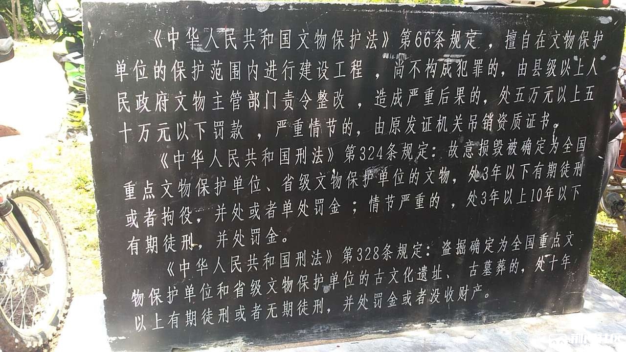 20180604_198625_1528068443321.jpg