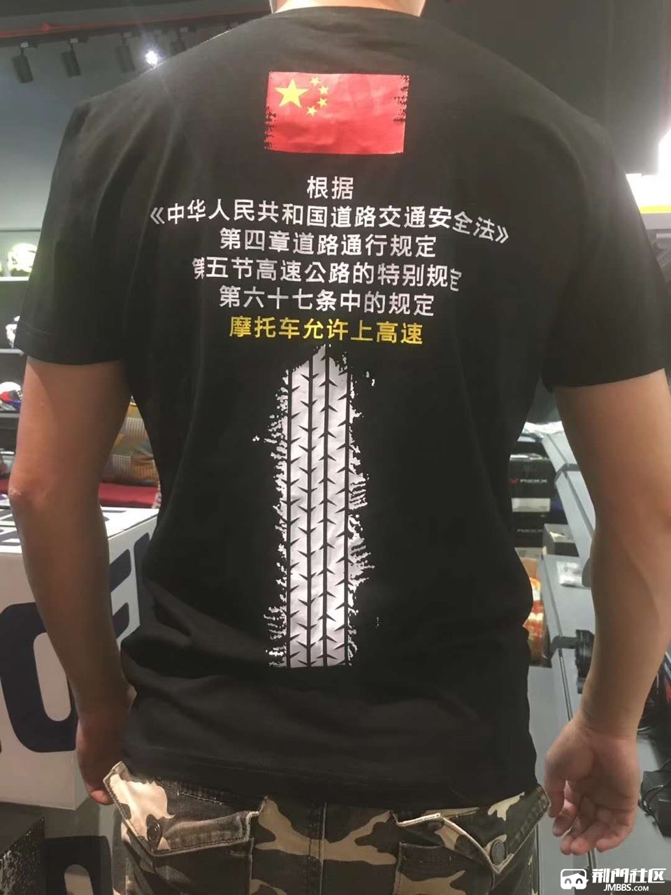 2018063030257891530332164543171.jpg