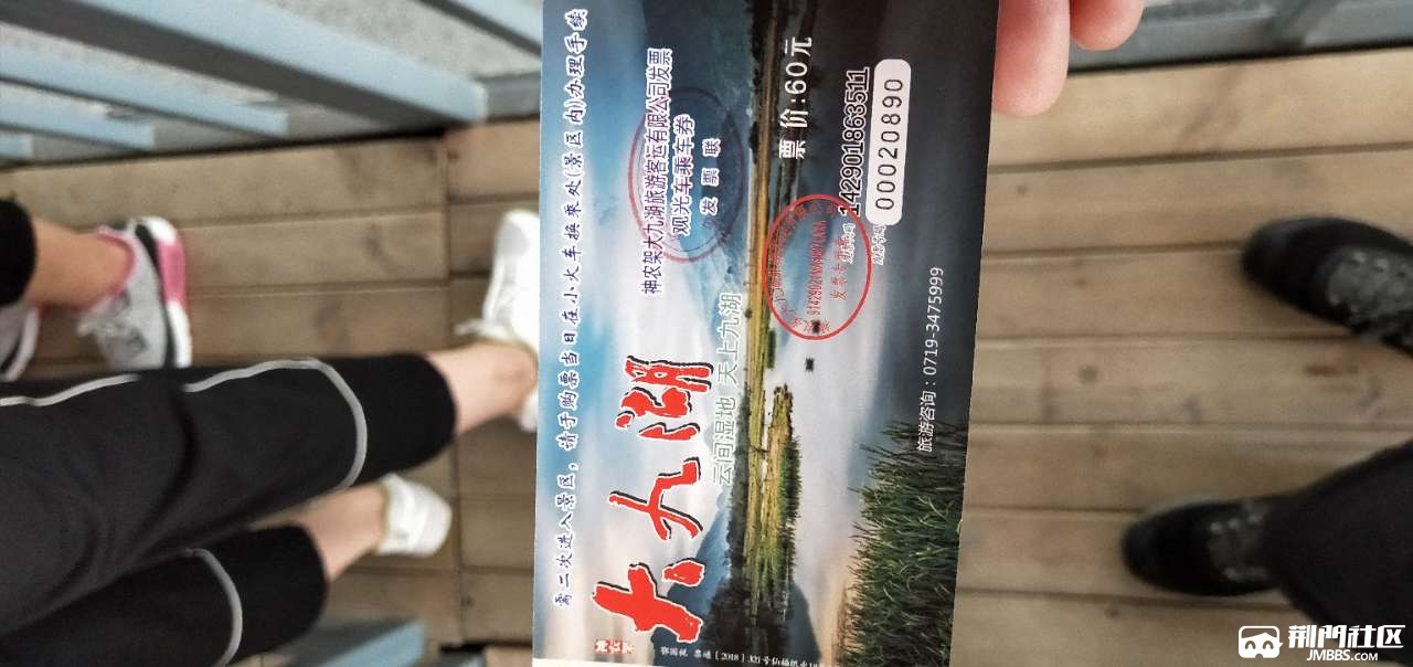 20180727_744777_1532702286726.jpg