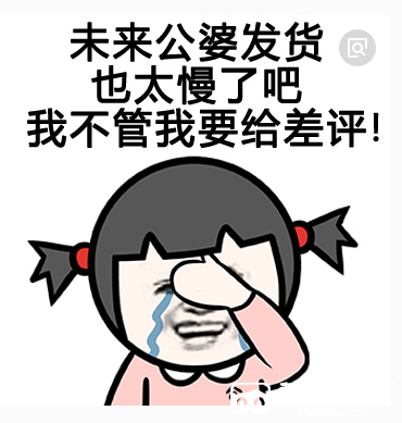 88.png