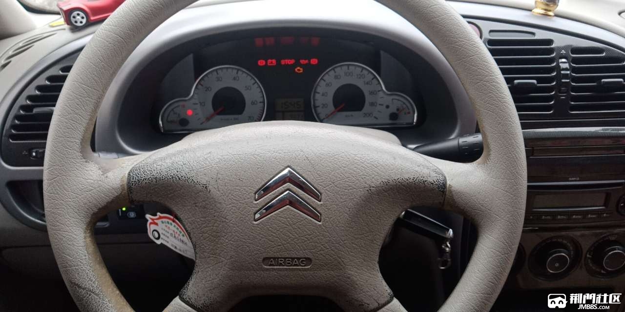 20190217_834597_1550402430625.jpg